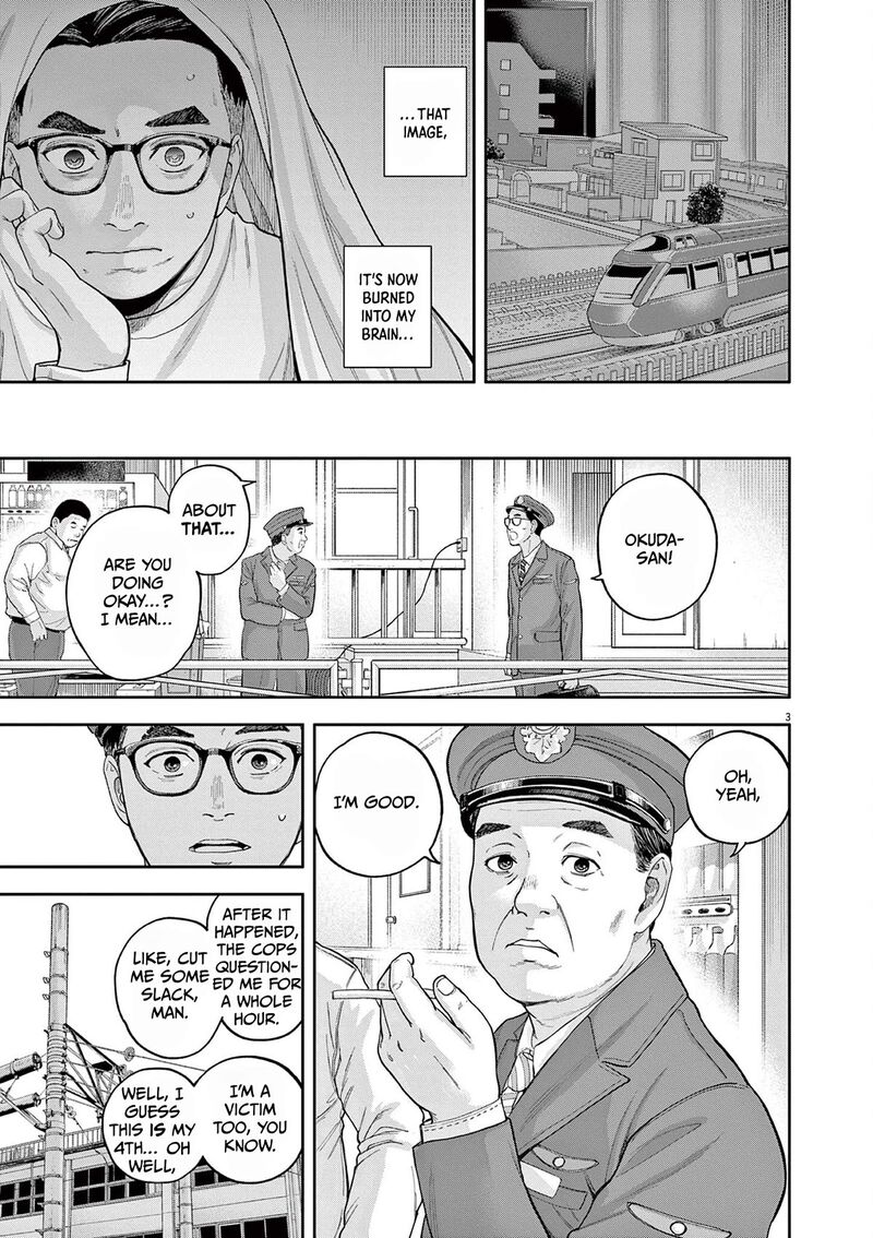 Yumenashi Sensei No Shinroshidou Chapter 4 Page 3