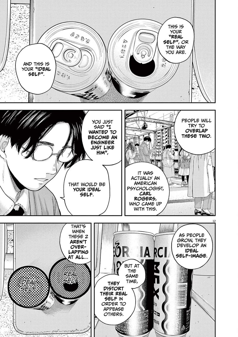 Yumenashi Sensei No Shinroshidou Chapter 5 Page 11
