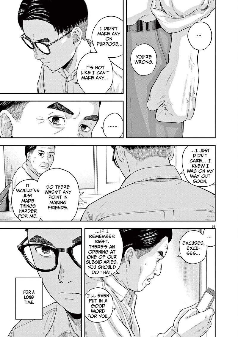 Yumenashi Sensei No Shinroshidou Chapter 5 Page 15