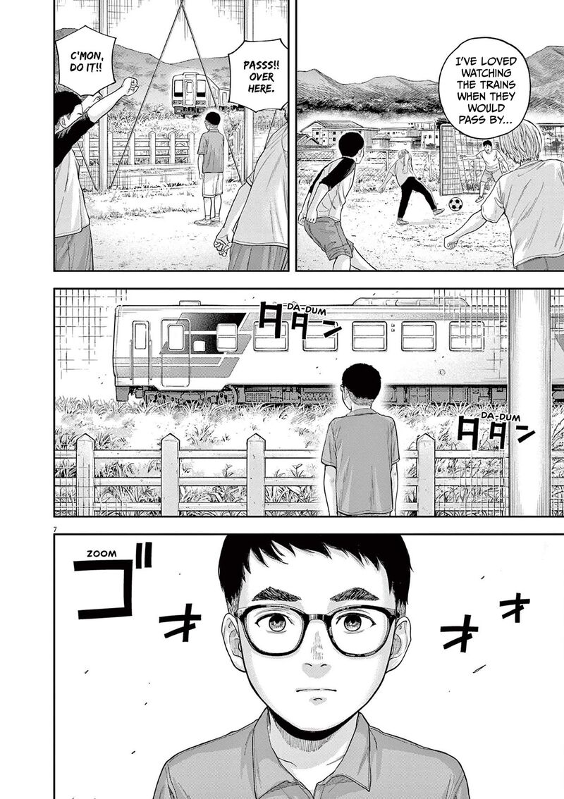 Yumenashi Sensei No Shinroshidou Chapter 5 Page 6