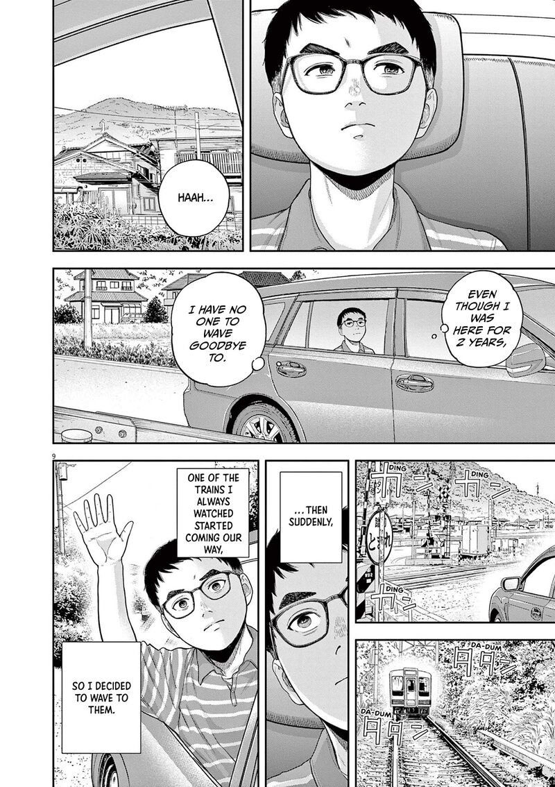 Yumenashi Sensei No Shinroshidou Chapter 5 Page 8