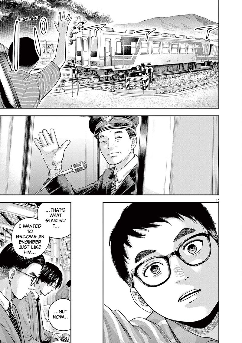 Yumenashi Sensei No Shinroshidou Chapter 5 Page 9