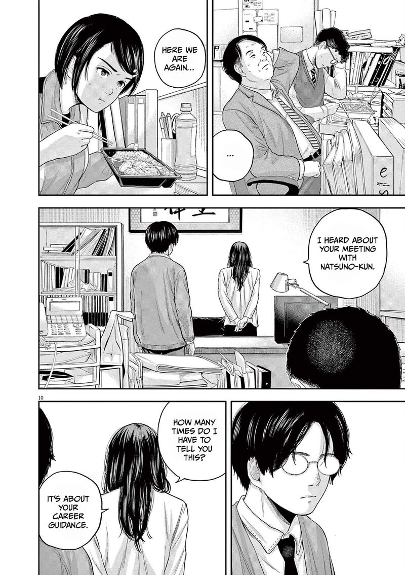 Yumenashi Sensei No Shinroshidou Chapter 6 Page 10