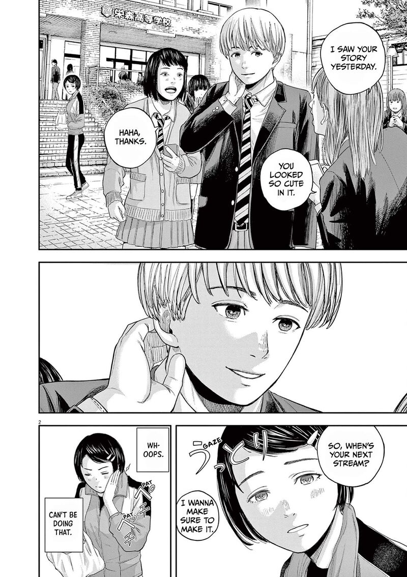 Yumenashi Sensei No Shinroshidou Chapter 6 Page 2