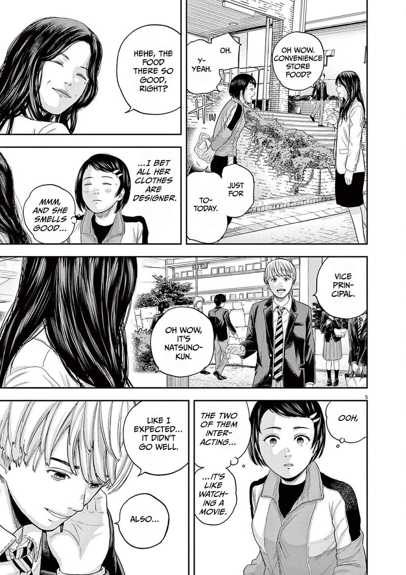 Yumenashi Sensei No Shinroshidou Chapter 6 Page 5