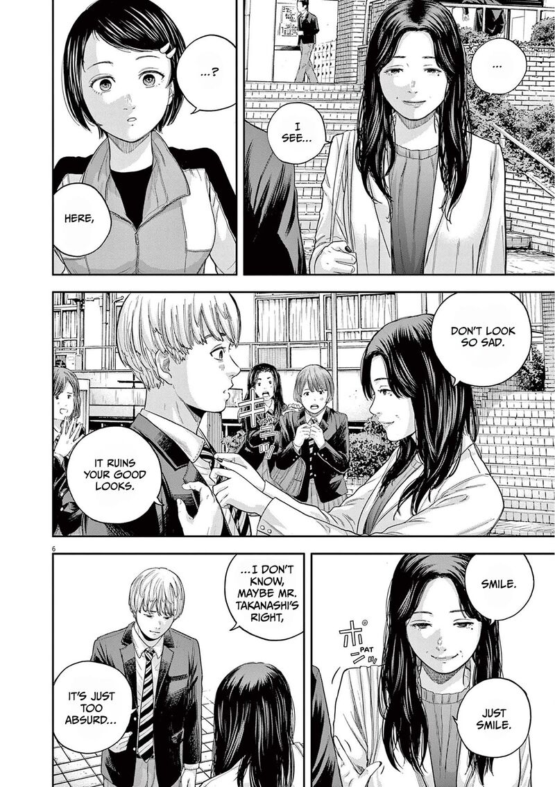 Yumenashi Sensei No Shinroshidou Chapter 6 Page 6