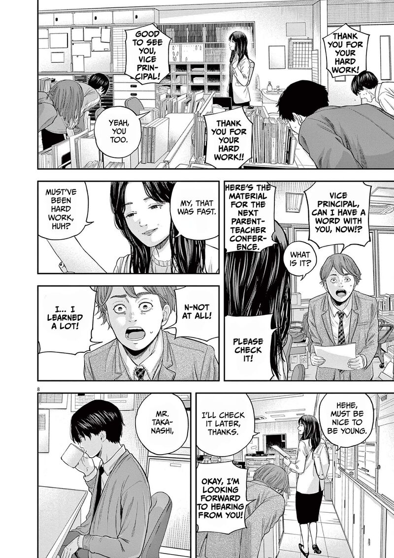 Yumenashi Sensei No Shinroshidou Chapter 6 Page 8