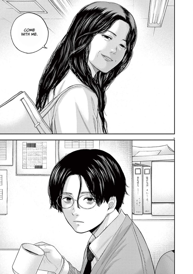 Yumenashi Sensei No Shinroshidou Chapter 6 Page 9