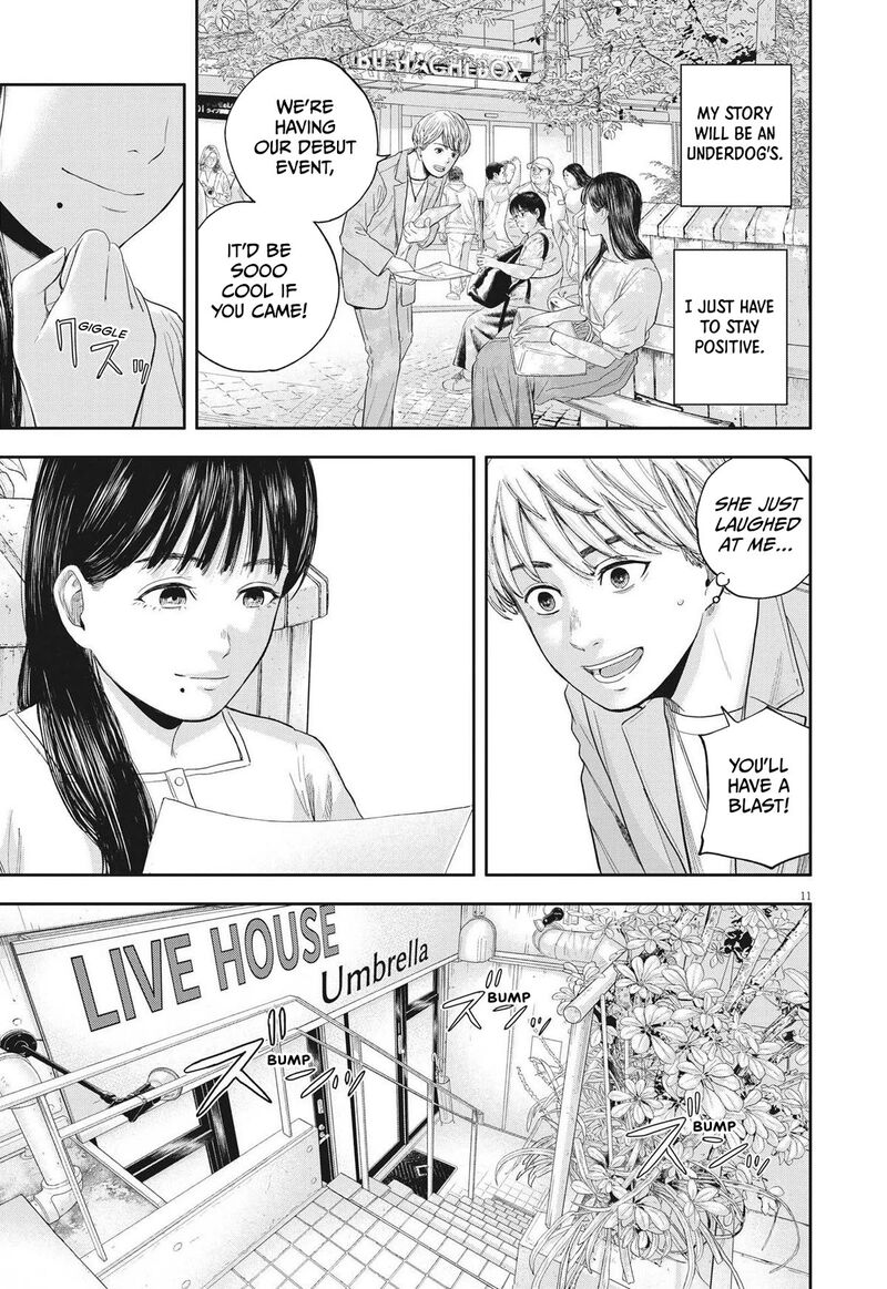 Yumenashi Sensei No Shinroshidou Chapter 8 Page 11