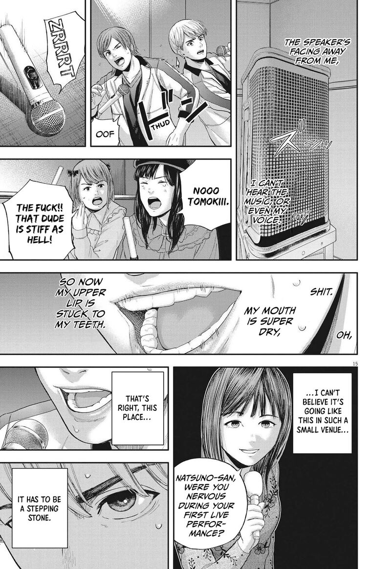 Yumenashi Sensei No Shinroshidou Chapter 8 Page 15