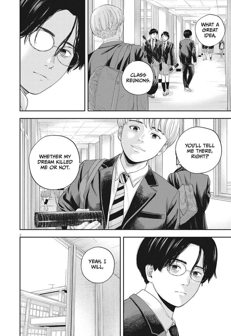 Yumenashi Sensei No Shinroshidou Chapter 8 Page 2
