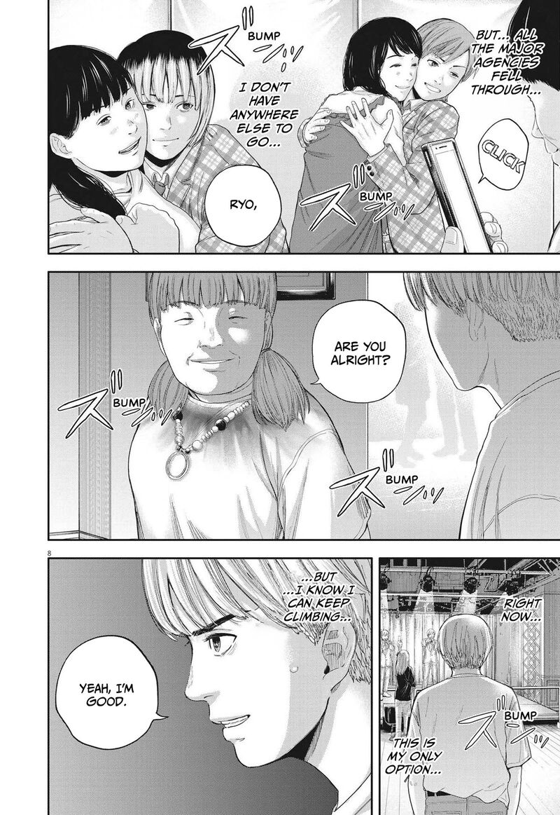 Yumenashi Sensei No Shinroshidou Chapter 8 Page 8