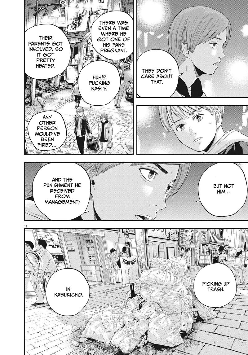 Yumenashi Sensei No Shinroshidou Chapter 9 Page 10