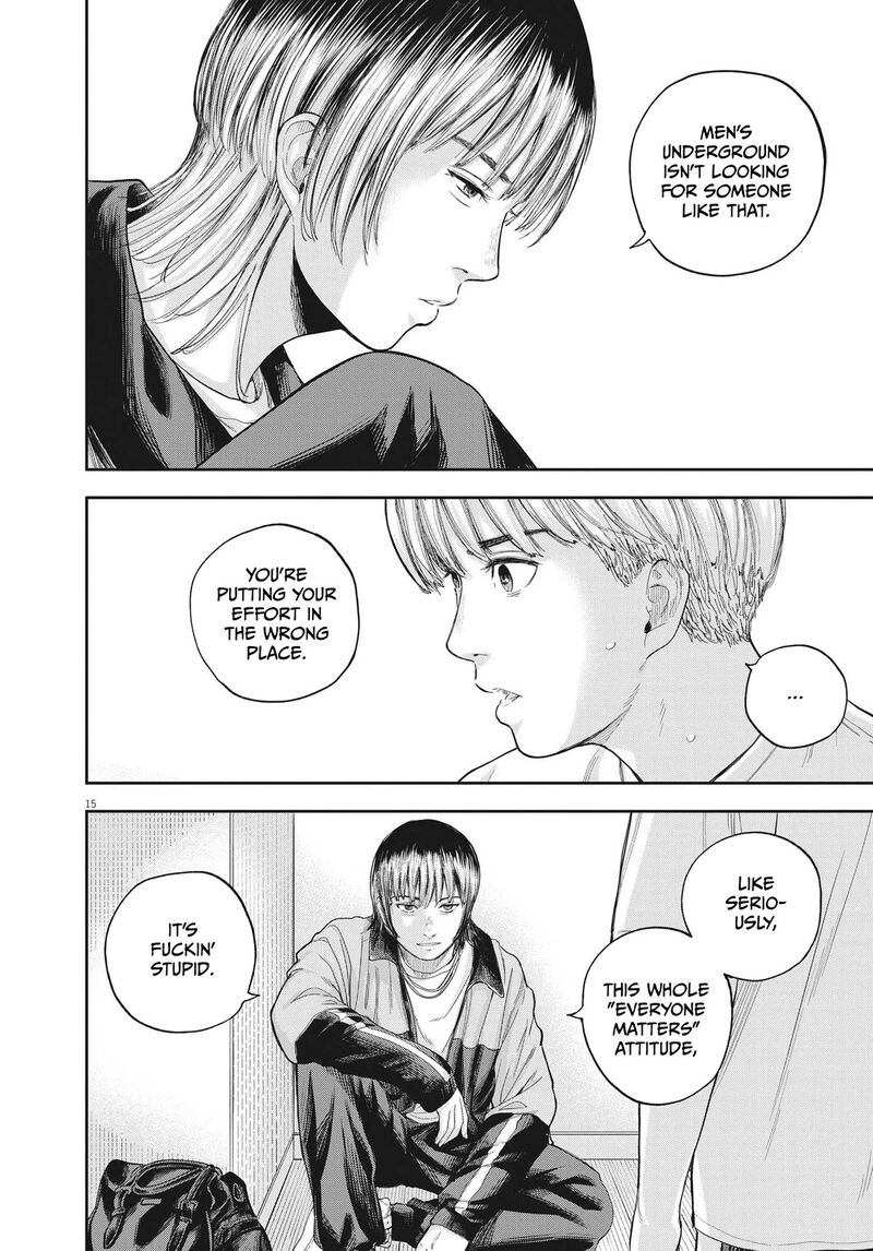Yumenashi Sensei No Shinroshidou Chapter 9 Page 14