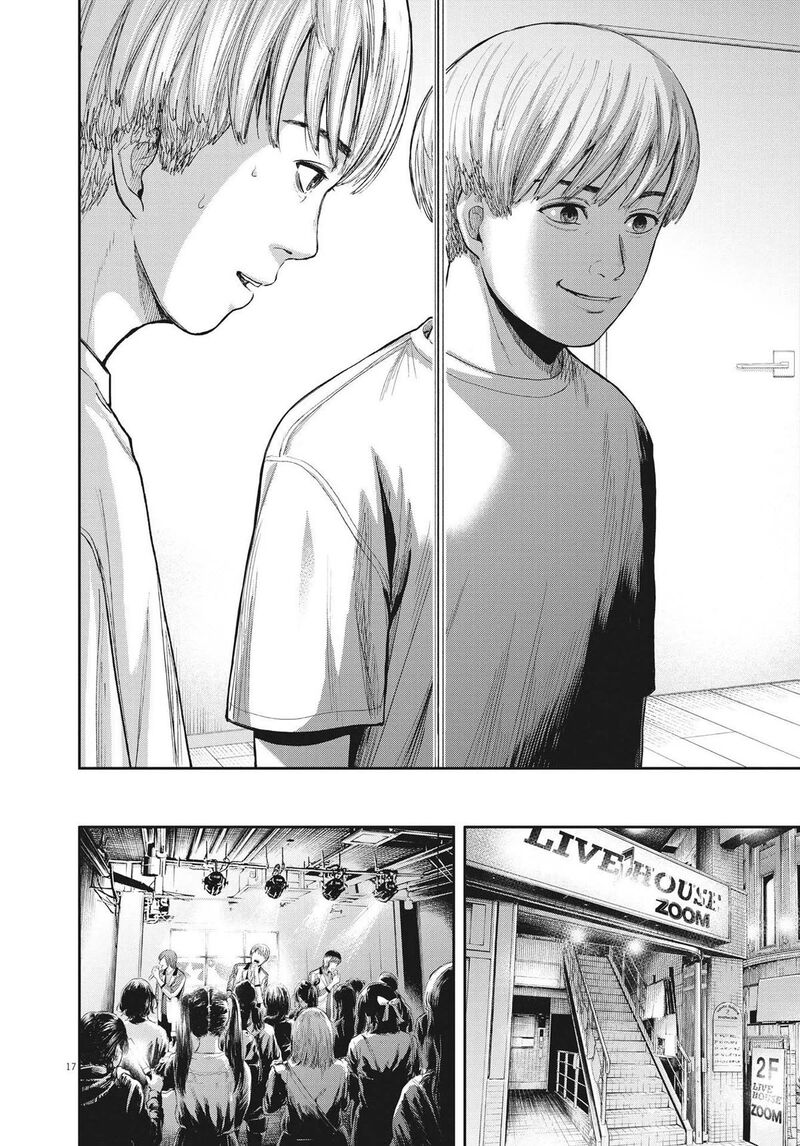 Yumenashi Sensei No Shinroshidou Chapter 9 Page 16