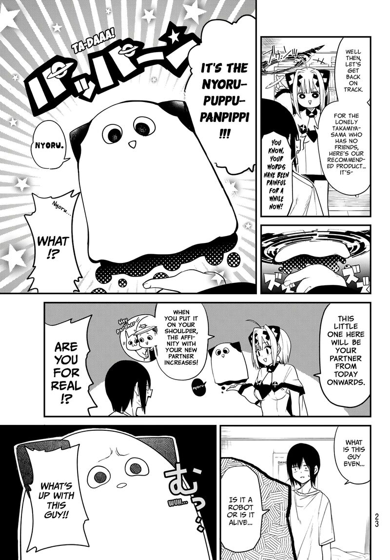 Yumene Connect Chapter 1 Page 12