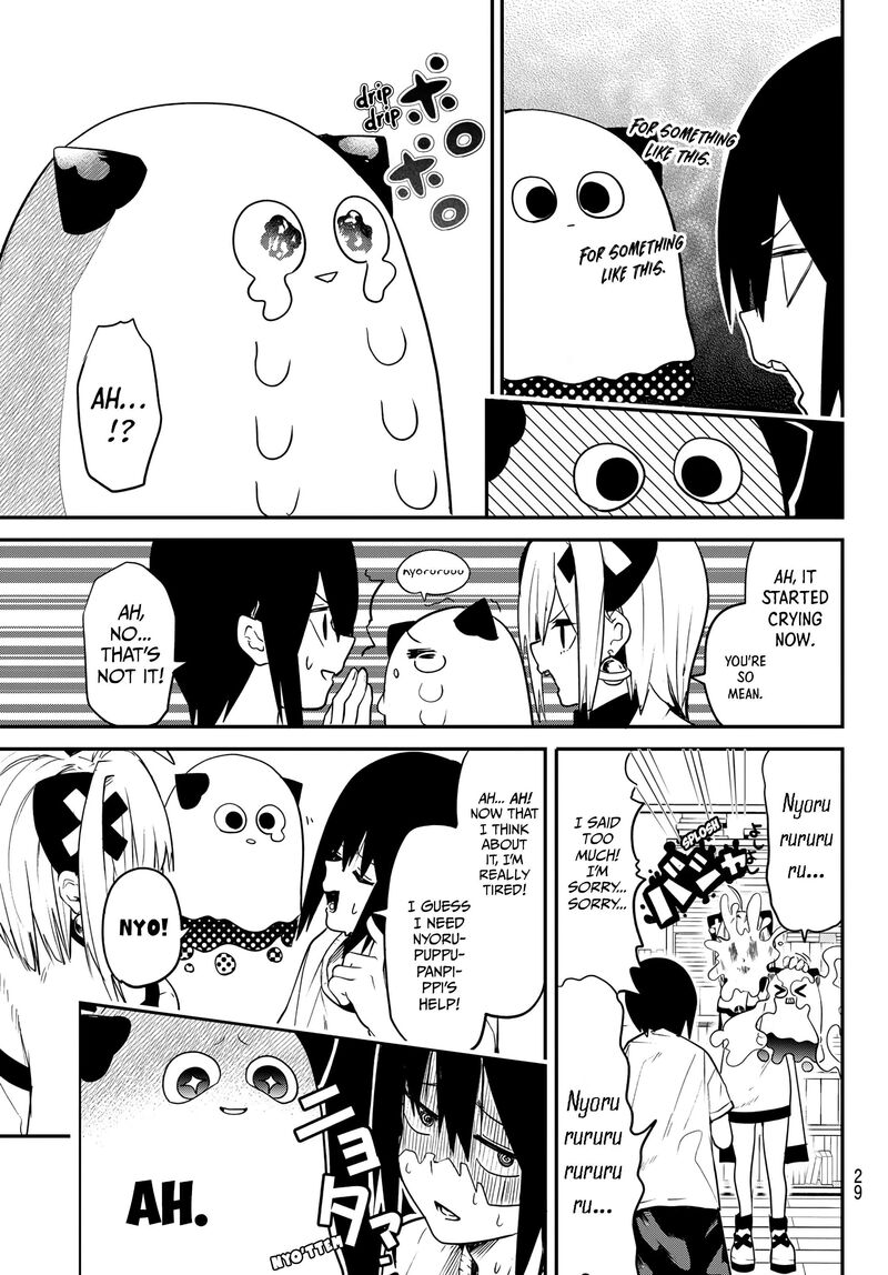 Yumene Connect Chapter 1 Page 18