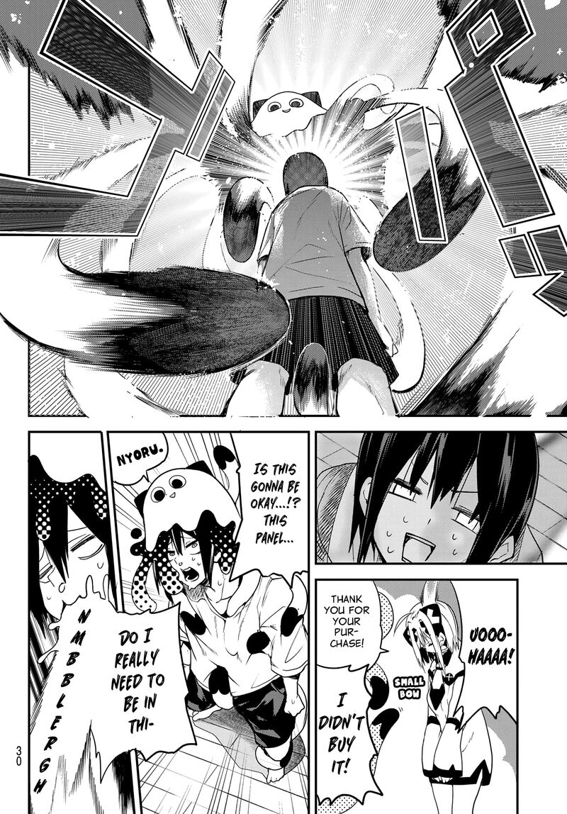 Yumene Connect Chapter 1 Page 19