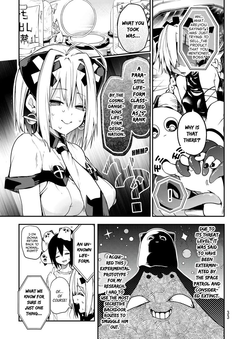 Yumene Connect Chapter 1 Page 22