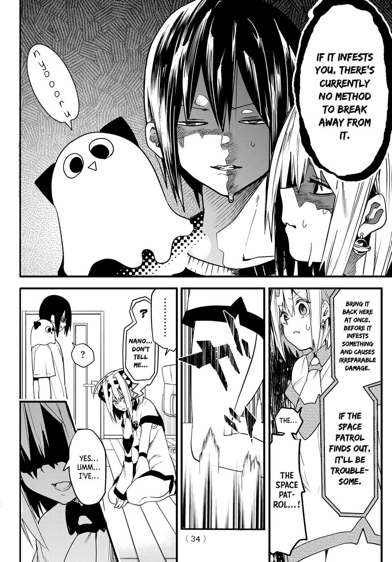 Yumene Connect Chapter 1 Page 23