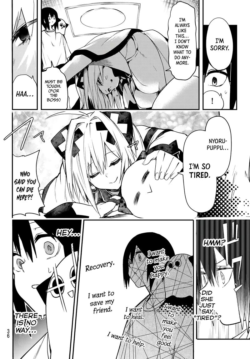 Yumene Connect Chapter 1 Page 25