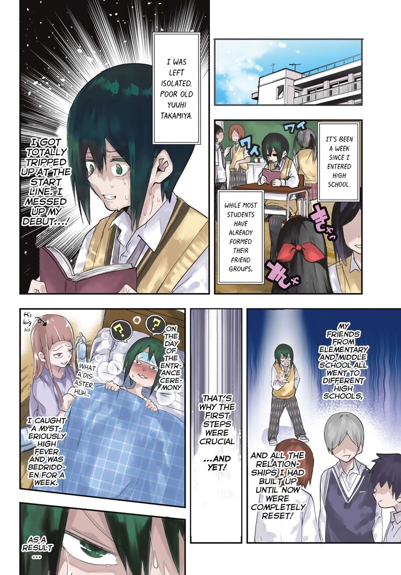 Yumene Connect Chapter 1 Page 3