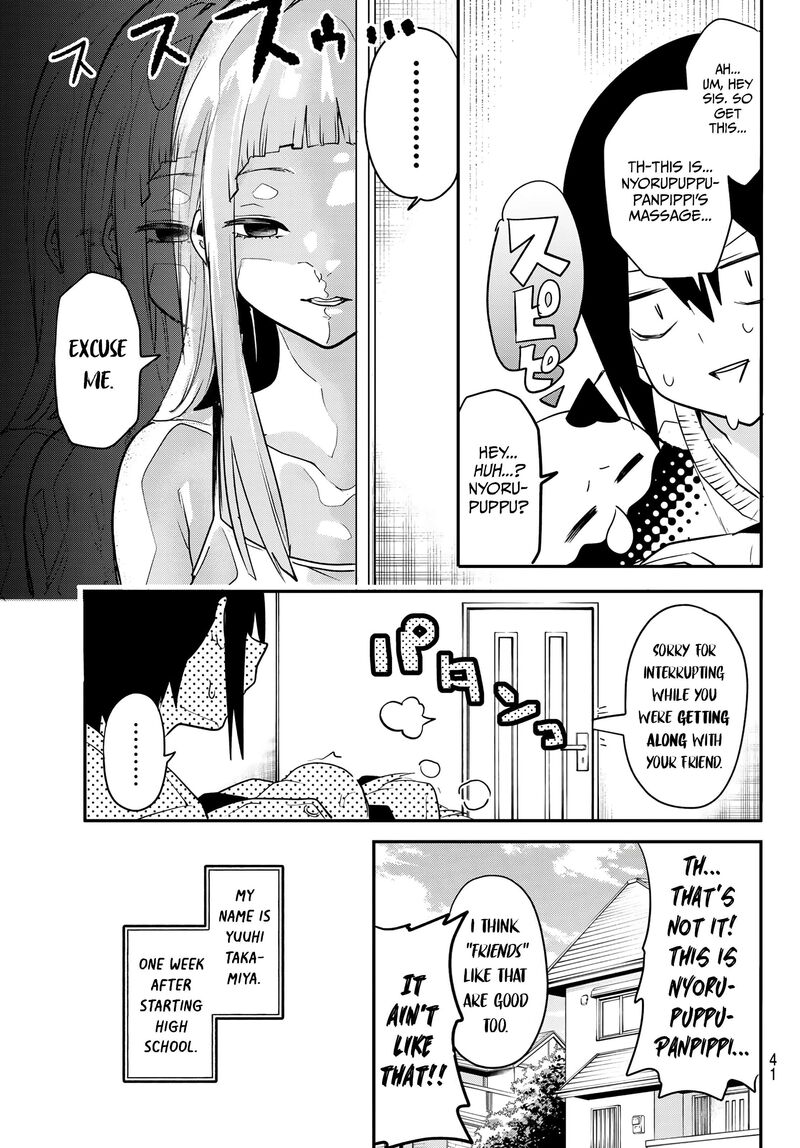 Yumene Connect Chapter 1 Page 30