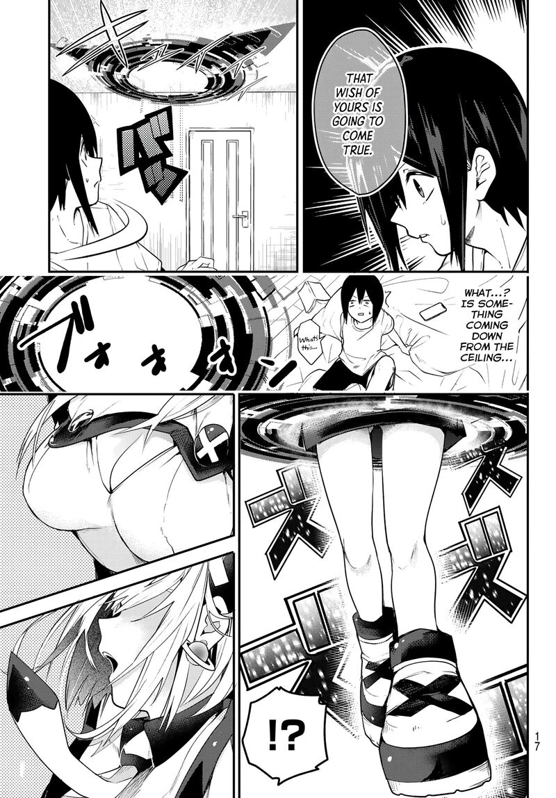 Yumene Connect Chapter 1 Page 6