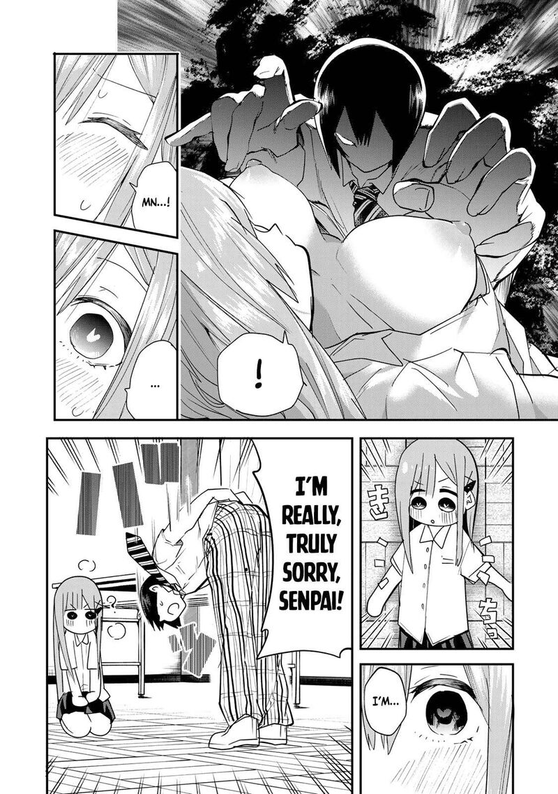 Yumene Connect Chapter 10 Page 16