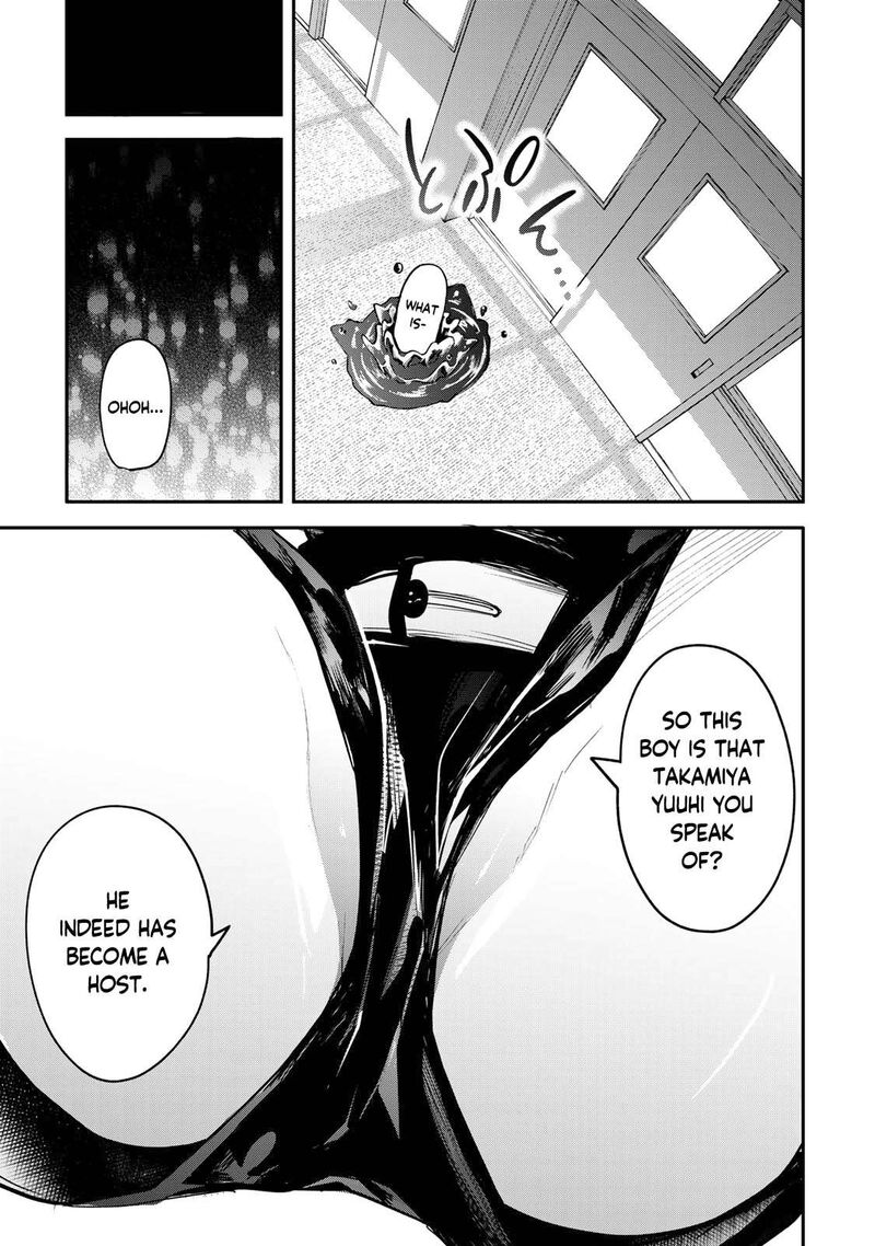 Yumene Connect Chapter 10 Page 19