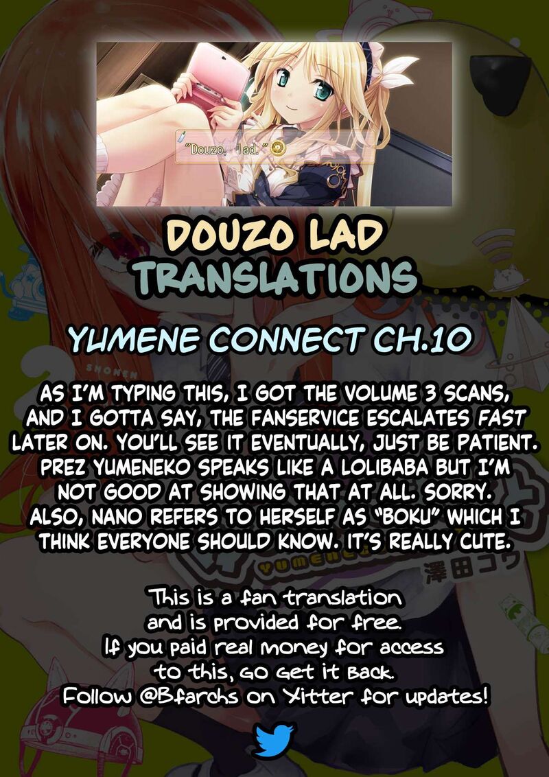 Yumene Connect Chapter 10 Page 21