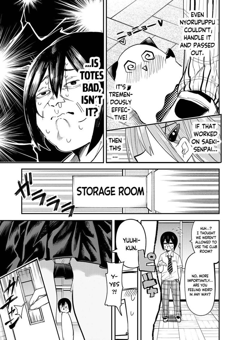 Yumene Connect Chapter 10 Page 3