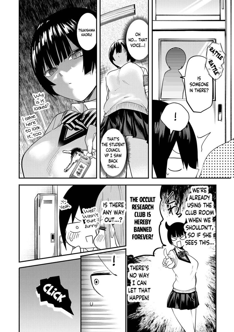 Yumene Connect Chapter 10 Page 8