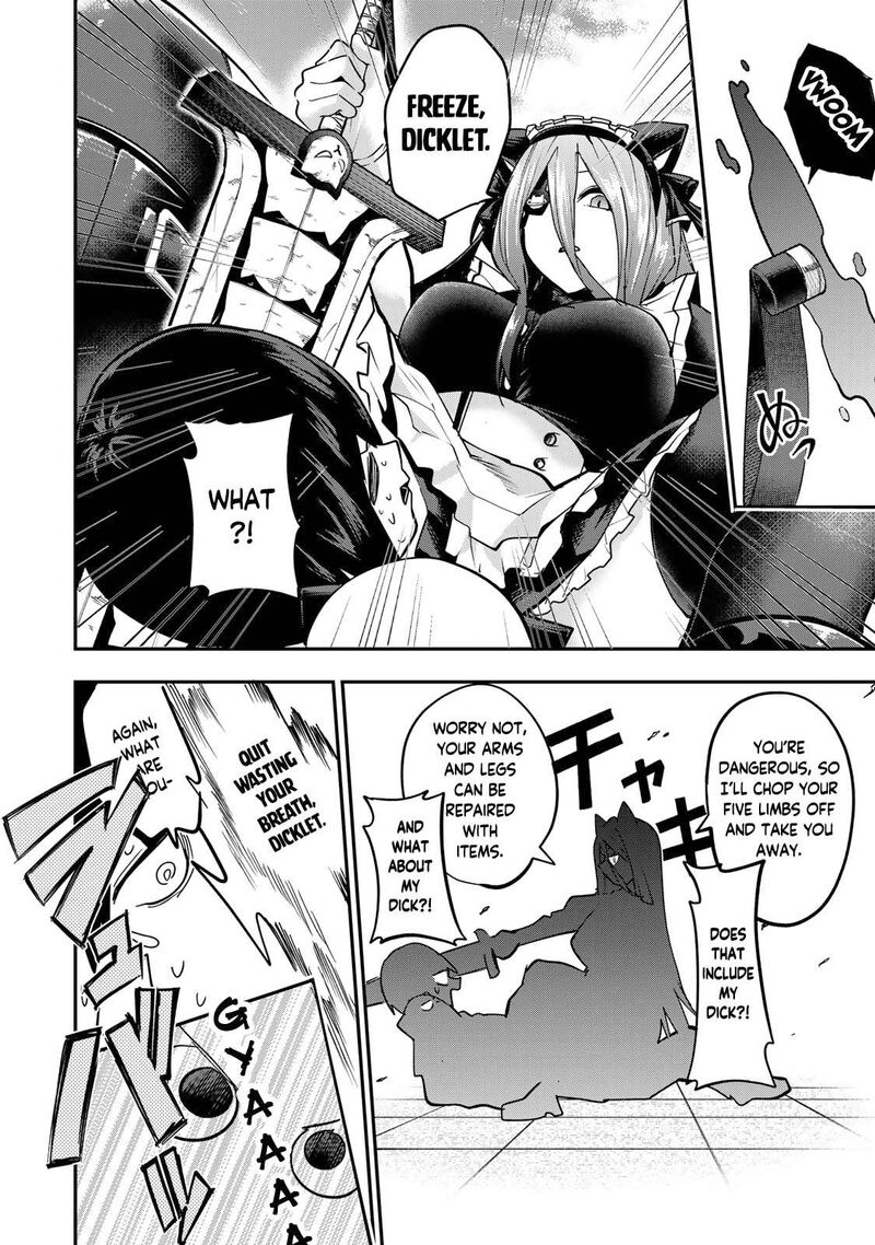 Yumene Connect Chapter 11 Page 10