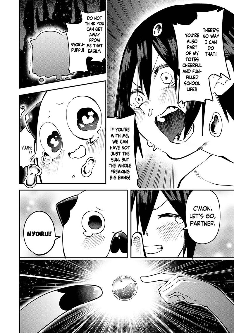 Yumene Connect Chapter 11 Page 14