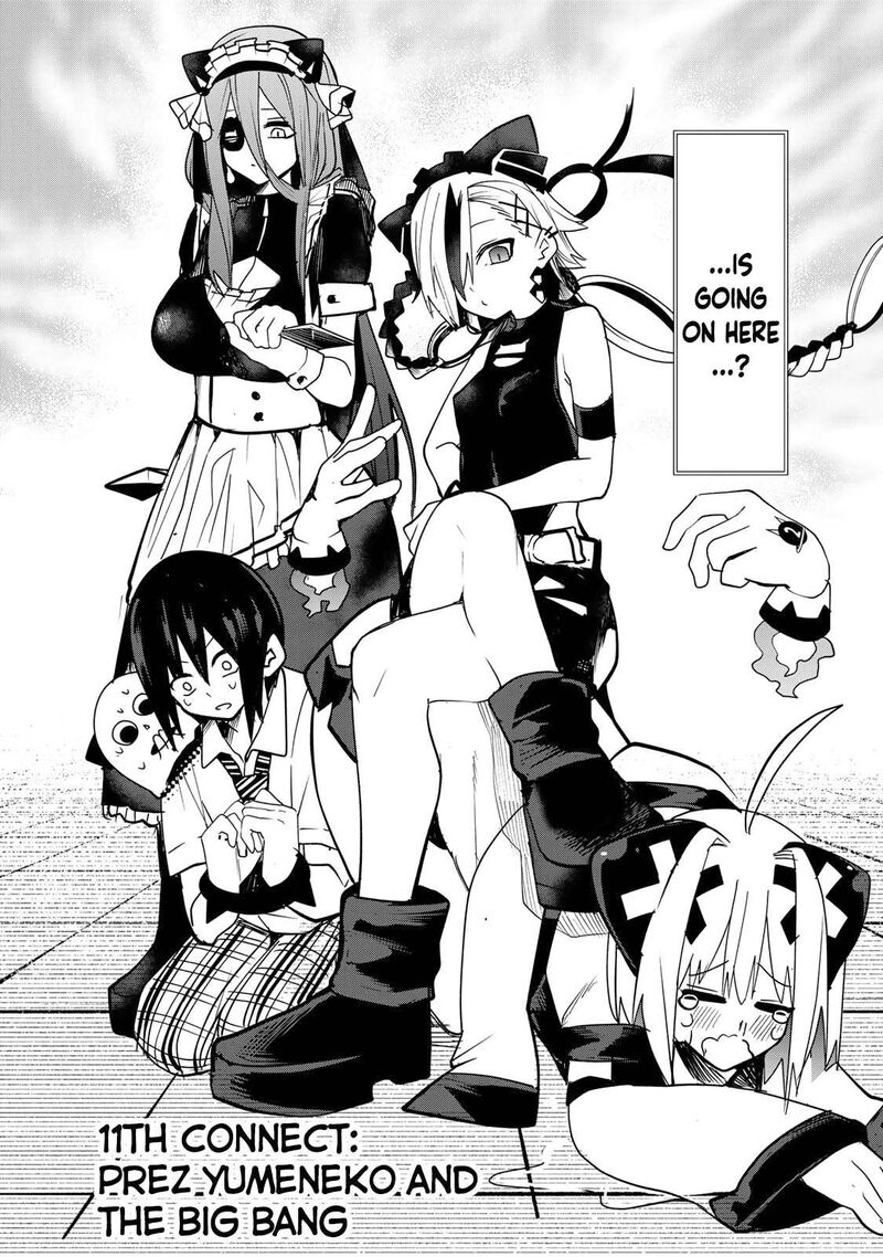 Yumene Connect Chapter 11 Page 2