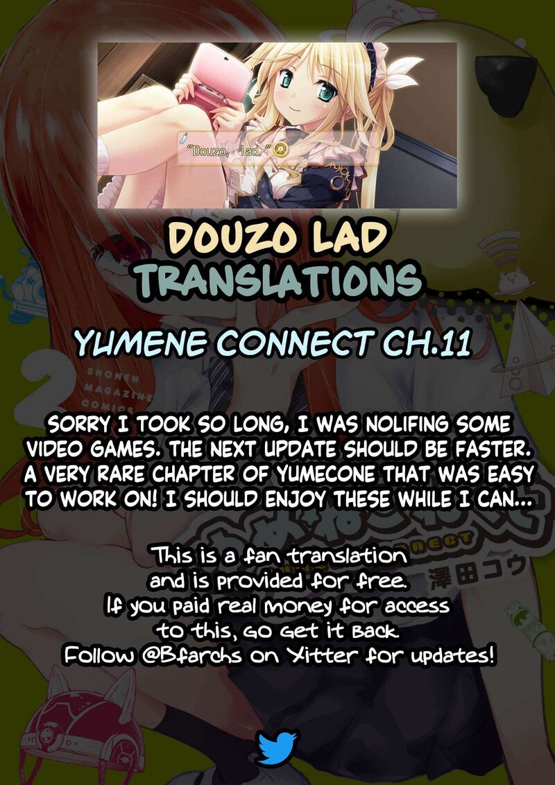 Yumene Connect Chapter 11 Page 21