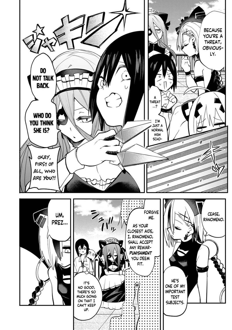 Yumene Connect Chapter 11 Page 4