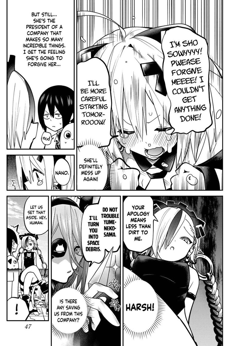 Yumene Connect Chapter 11 Page 5