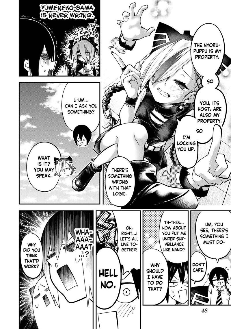 Yumene Connect Chapter 11 Page 6