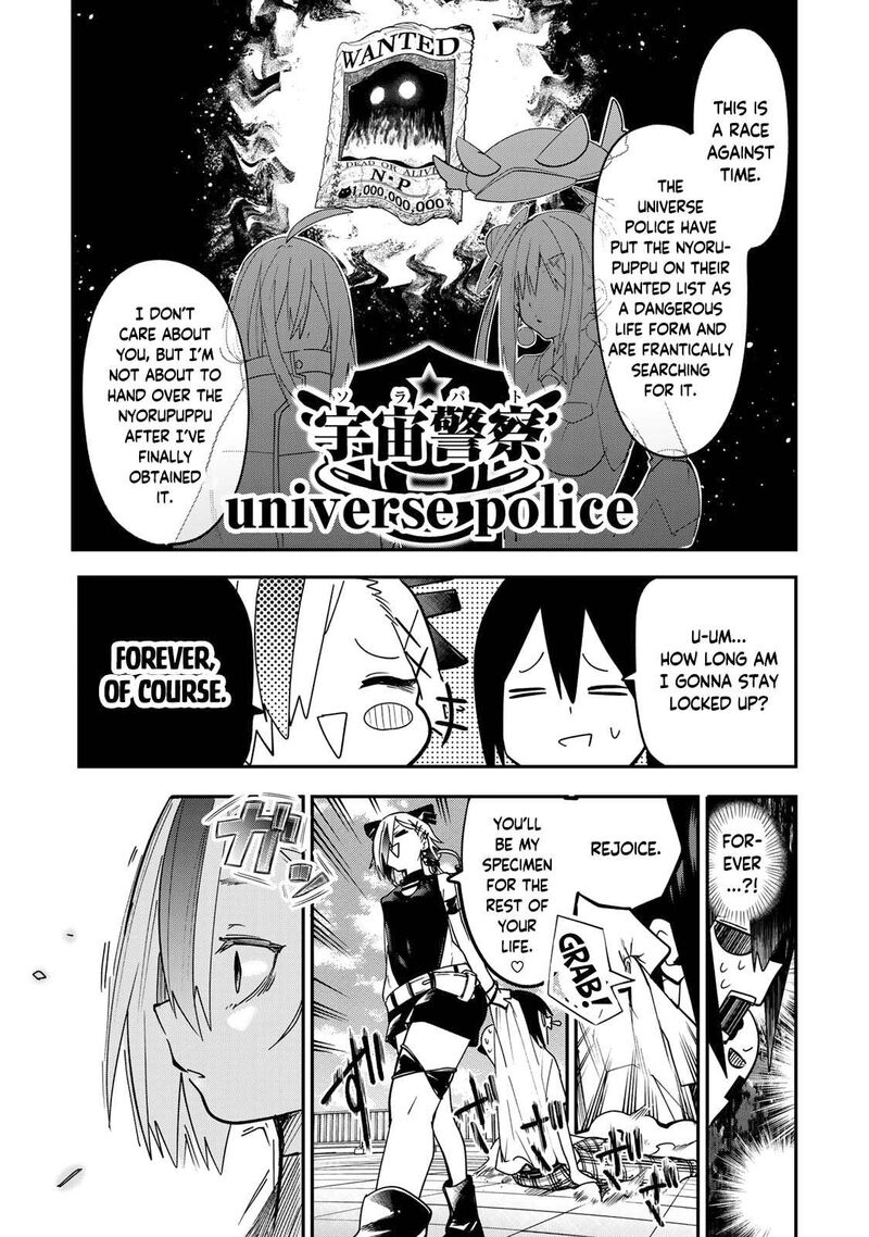 Yumene Connect Chapter 11 Page 7
