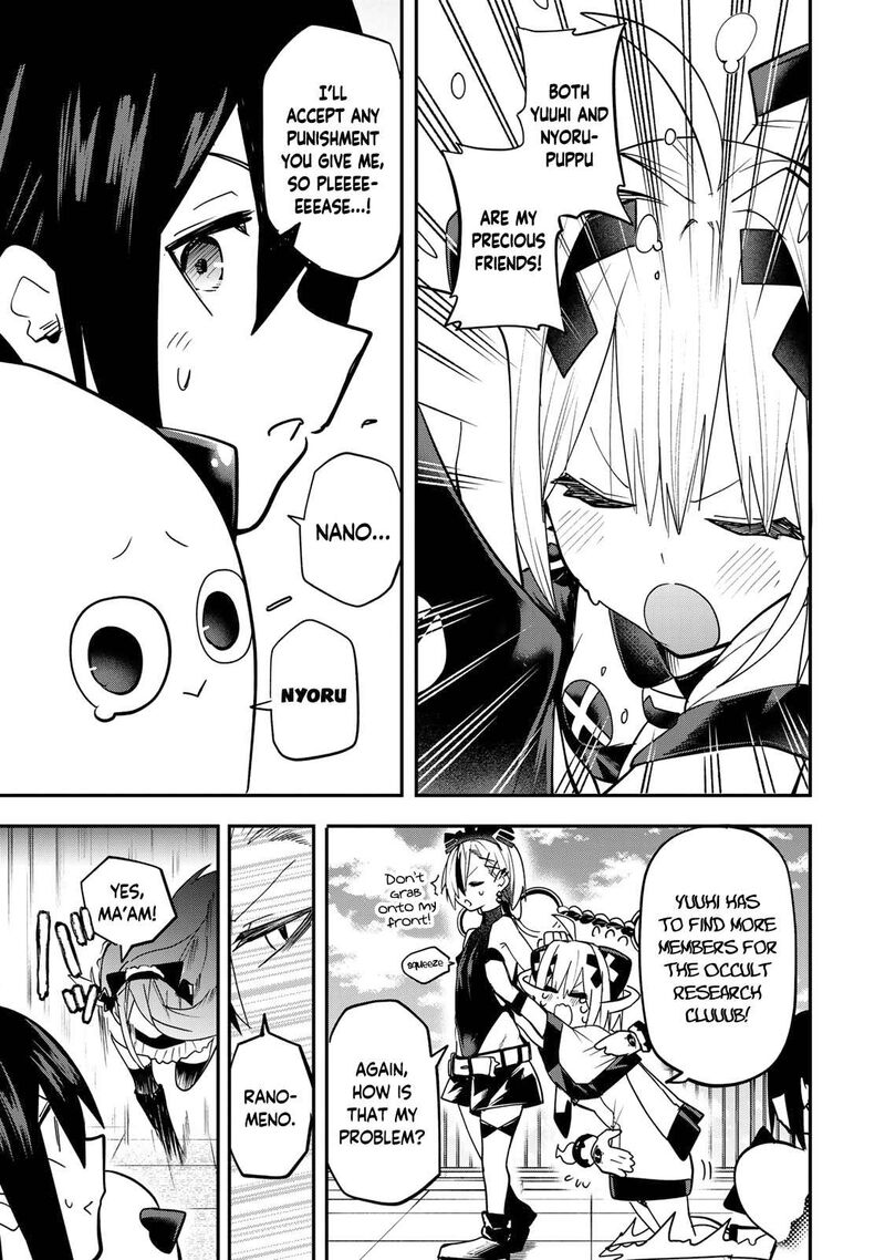 Yumene Connect Chapter 11 Page 9