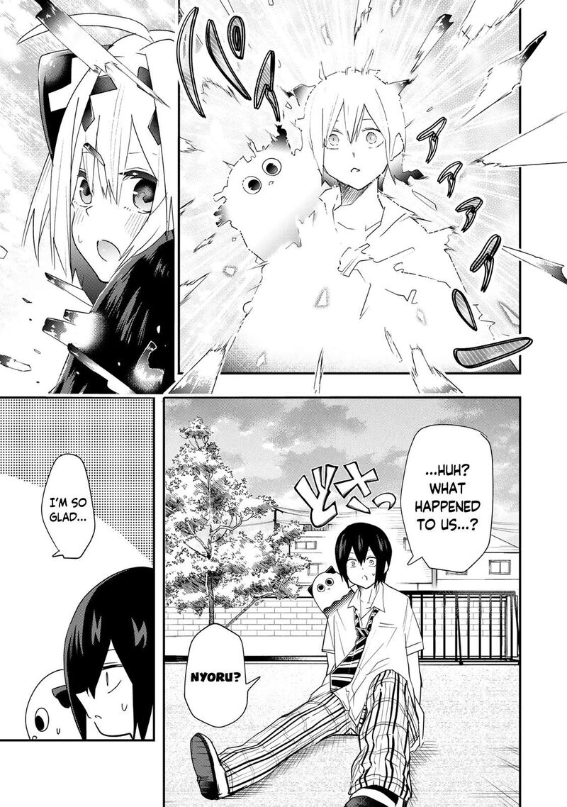 Yumene Connect Chapter 12 Page 17