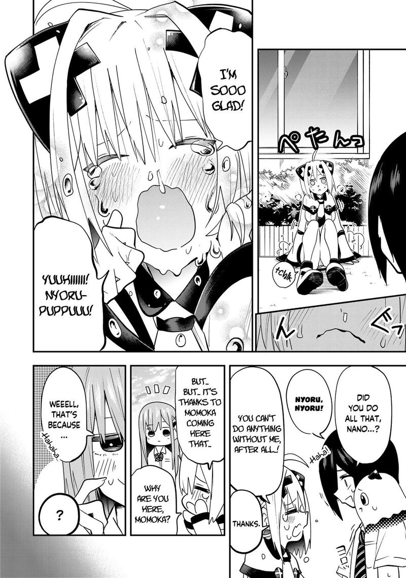 Yumene Connect Chapter 12 Page 18