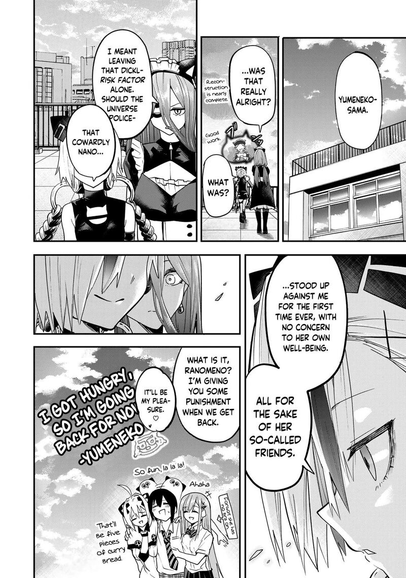 Yumene Connect Chapter 12 Page 22
