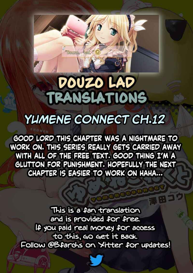 Yumene Connect Chapter 12 Page 23