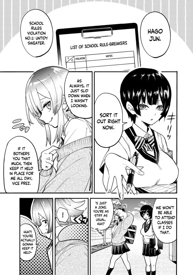 Yumene Connect Chapter 12 Page 3
