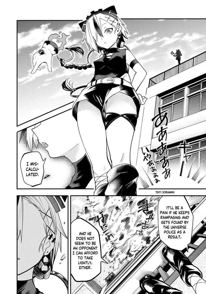 Yumene Connect Chapter 12 Page 6
