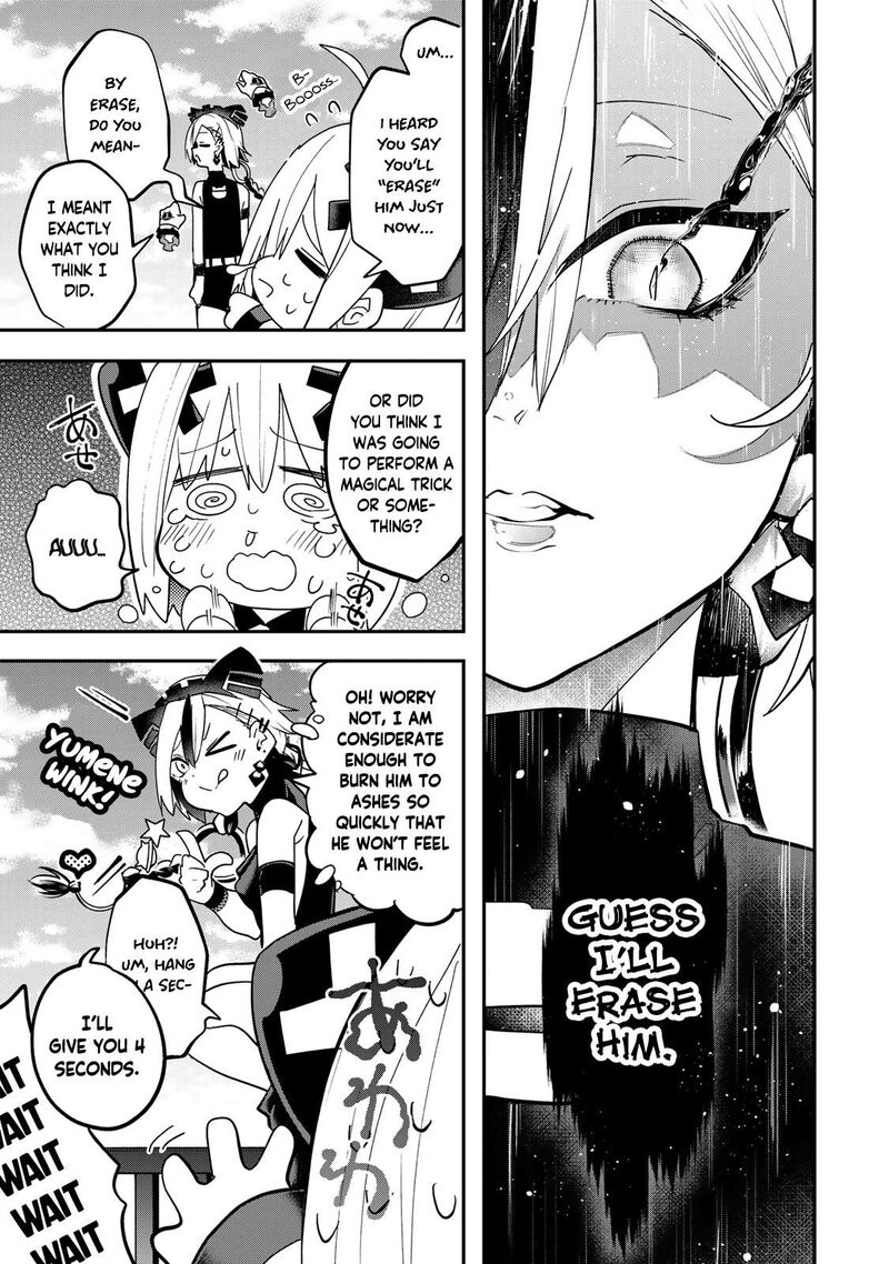 Yumene Connect Chapter 12 Page 7