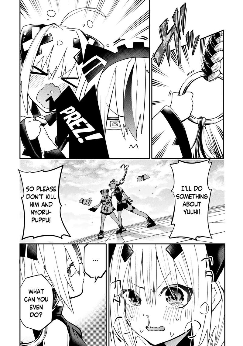 Yumene Connect Chapter 12 Page 8